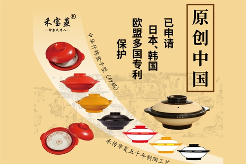 礼品包装